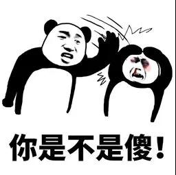 各大行不会冻结虚拟货币银行卡？假的！