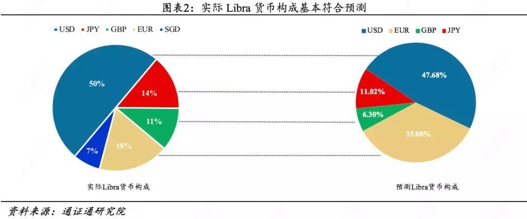微信图片_20190922122845