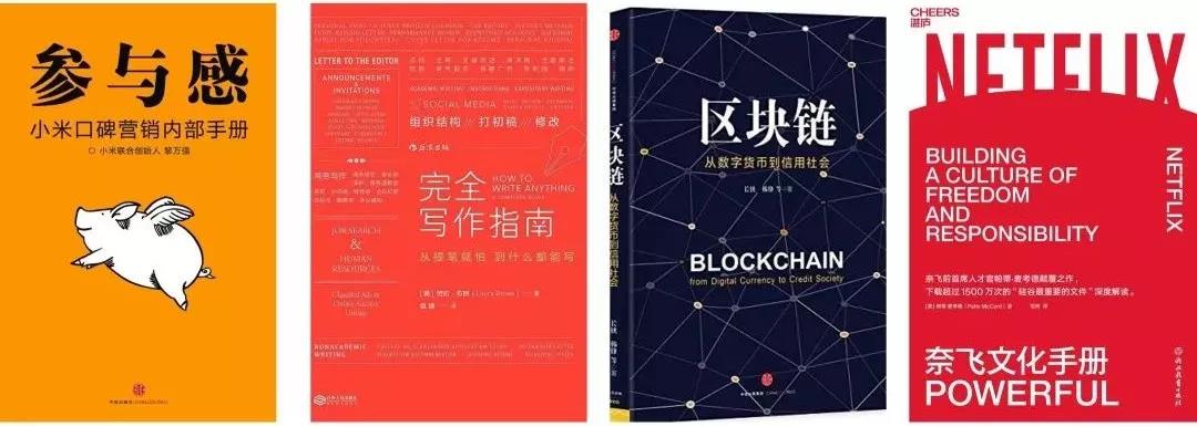 专访丨链节点CEO屈兆翔：让区块链流行起来，应将其打造成潮流符号