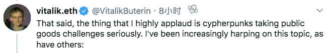 Twitter精选 | 争议：BCH收12.5%矿工税资助开发，V神反对称此举为强制性的软分叉
