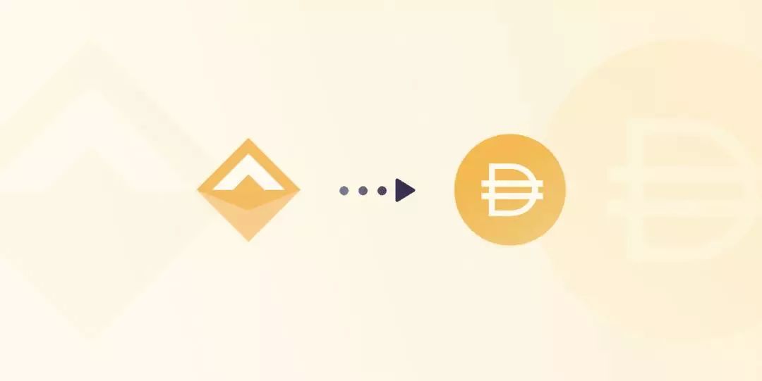 Maker MCD 上线前，你必须了解的几件事
