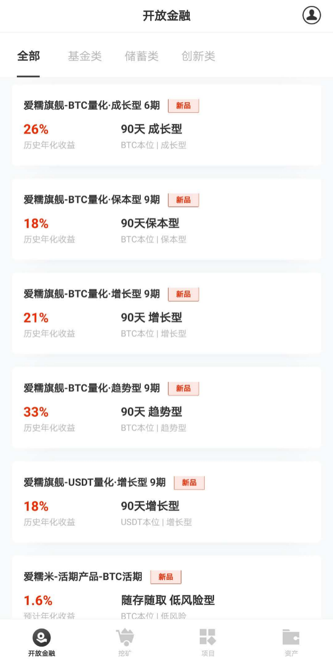 DeFi遭遇黑客洗劫：1个月3项目被盗，1个项目就被卷走659万美元