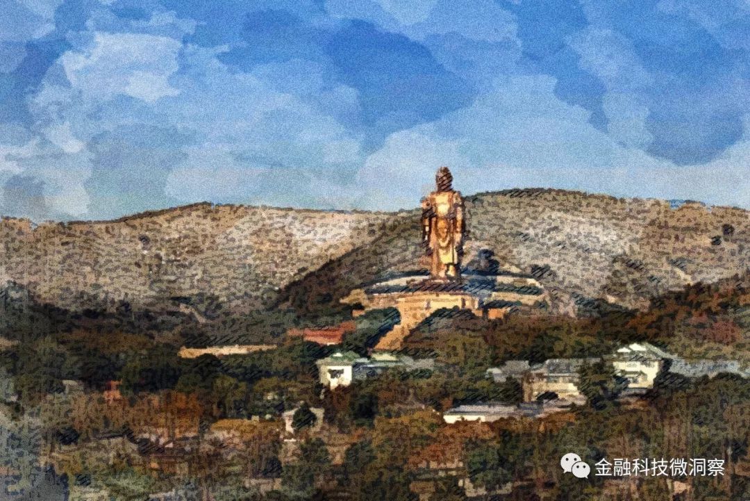 中国区块链标准往事