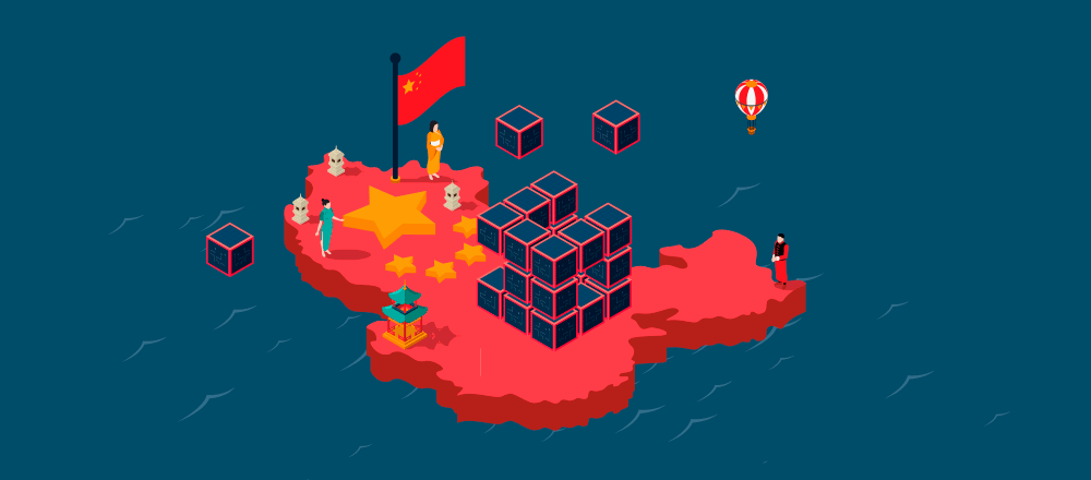 精读 | 《2019中国区块链产业发展报告》：全方位梳理产学研发展现状及趋势