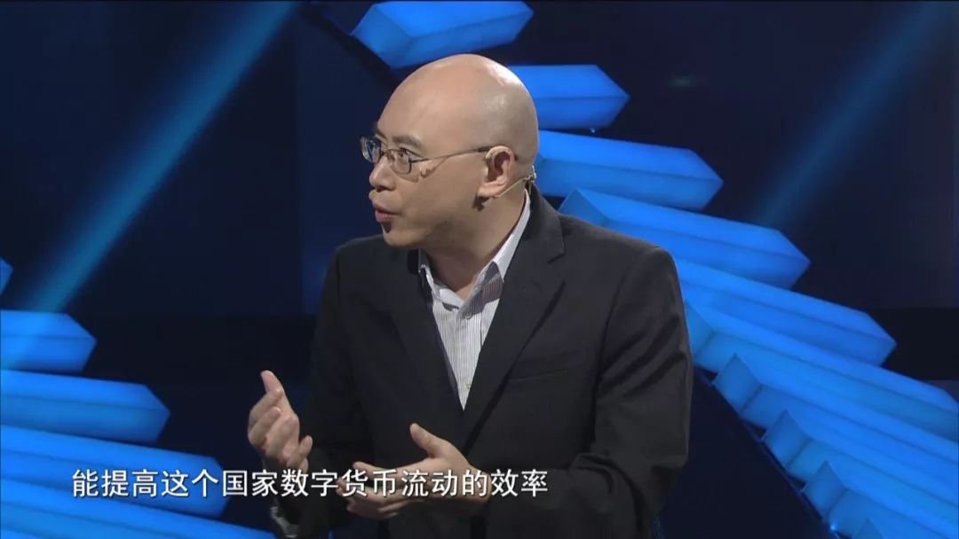 对话郎咸平:中国央行为什么在这个时候提出法定数字货币?
