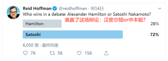 当“中本聪”玩说唱，完爆美国央行之父！