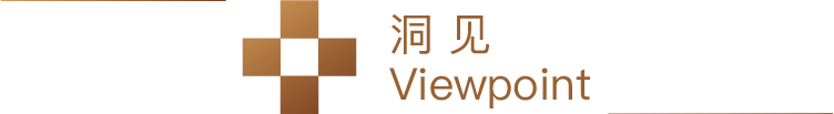 巴比特长铗:期盼杭州尽快推出区块链“监管沙盒” | 解码数字新浙商
