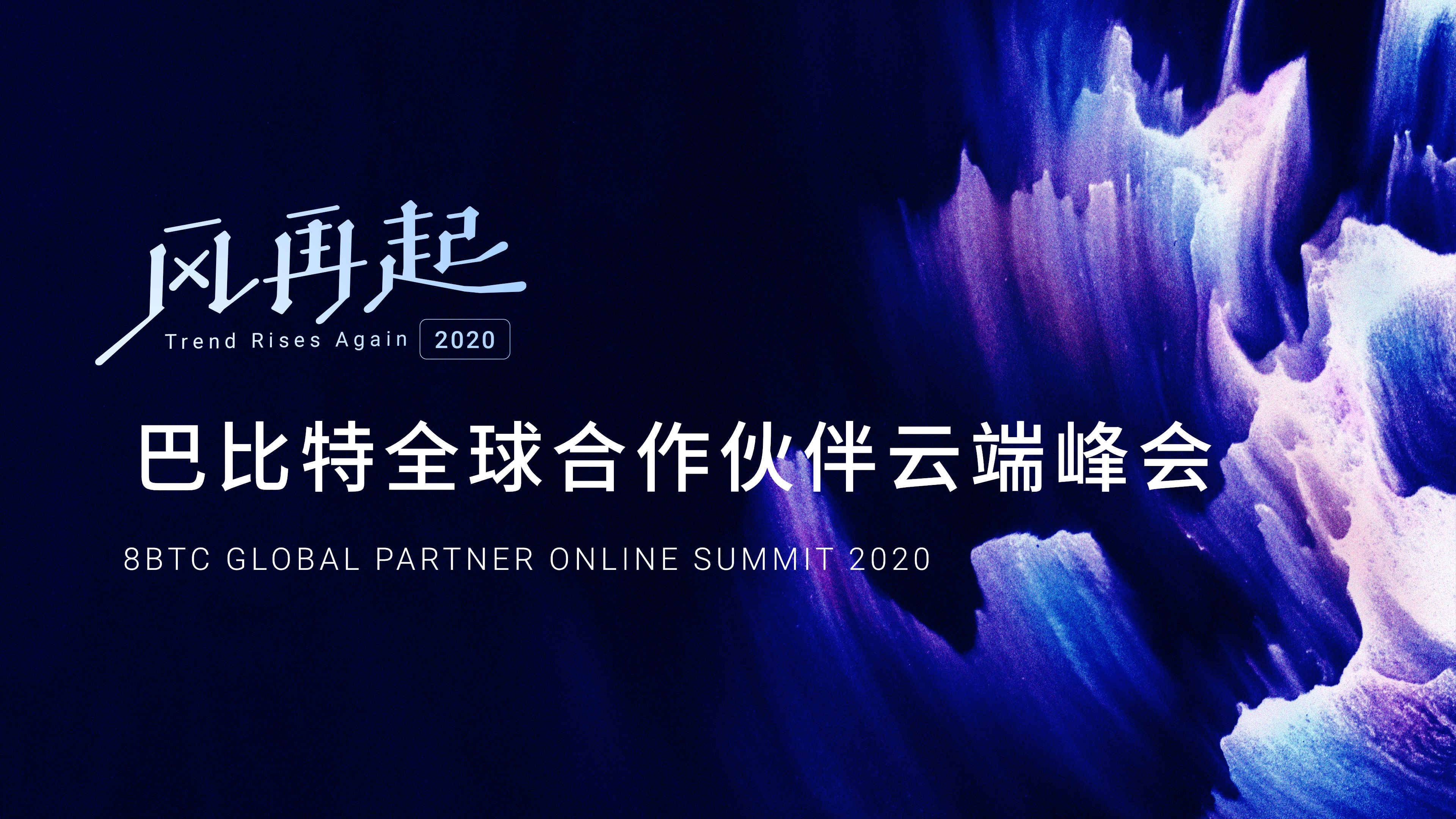 微信图片_20200511120238