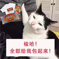 链作原创 | 区块链国潮KEEP RICH系列新品上市，全场限时包邮中！