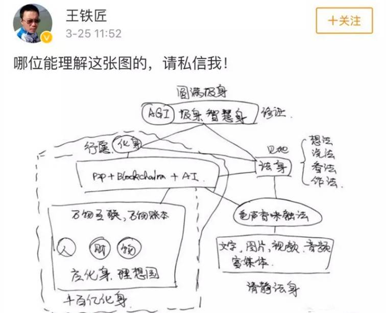微信图片_20190827183725_副本