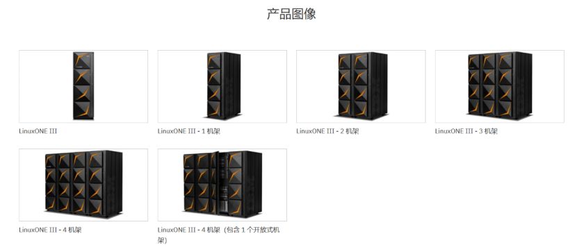 一年披露落地应用27项,IBM区块链只为反哺云业务?