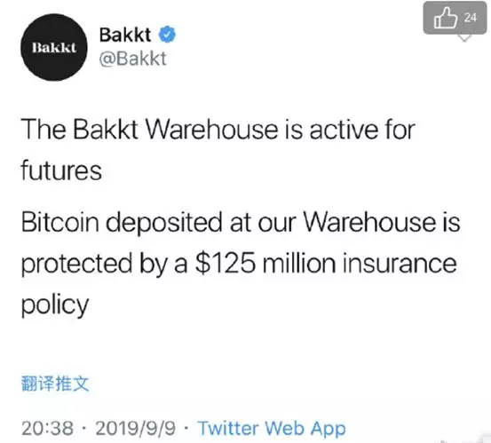 Bakkt三步过考，比特币ETF们为何一路坎坷？