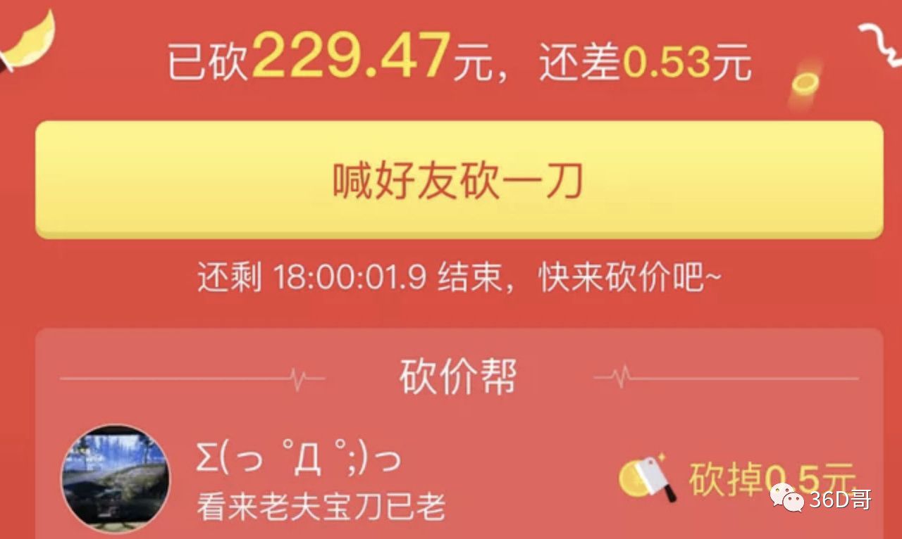 读透区块链系列篇：区块链世界中的关键角色Token