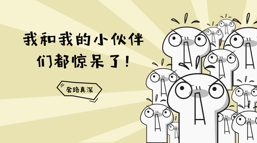 四川矿场被淹，警惕“水货矿机”流入市场