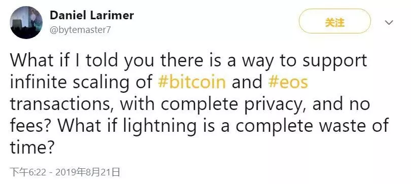 留给EOS的时间不多了: BM多次暗示对比特币搞大事,是真有底牌要出吗?