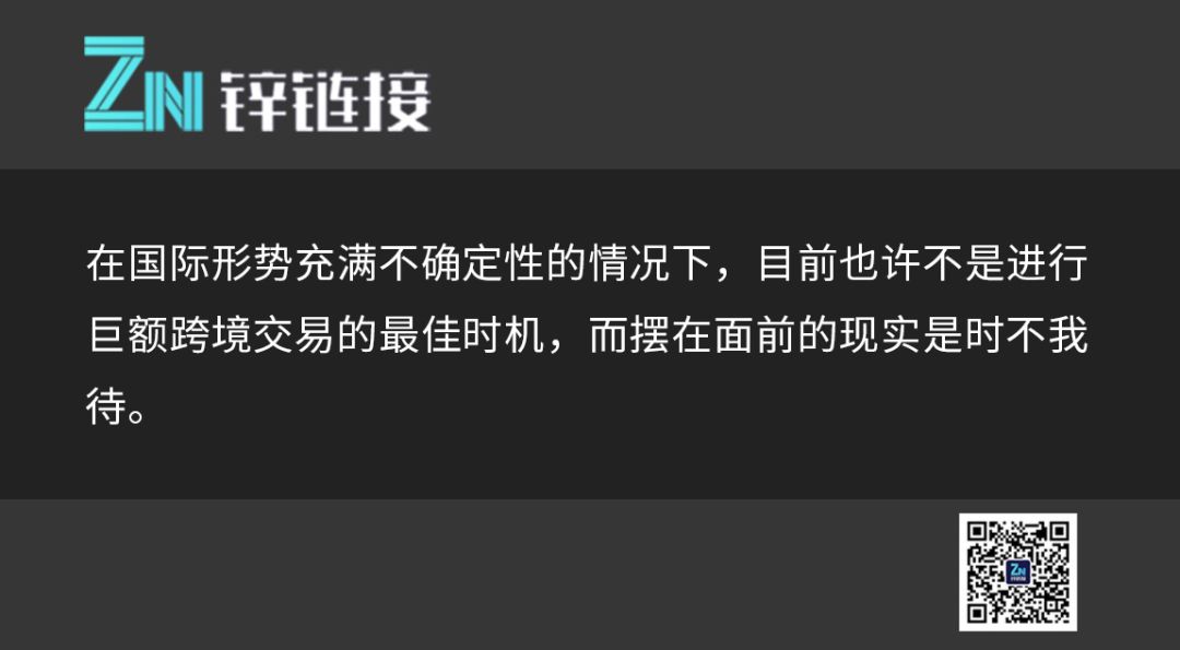 跨国联姻的港交所：三年内将进军数字资产交易