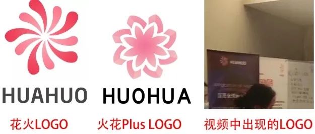 全球收网：警方突袭，贝尔链等三大资金盘均落网