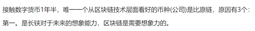 绿下