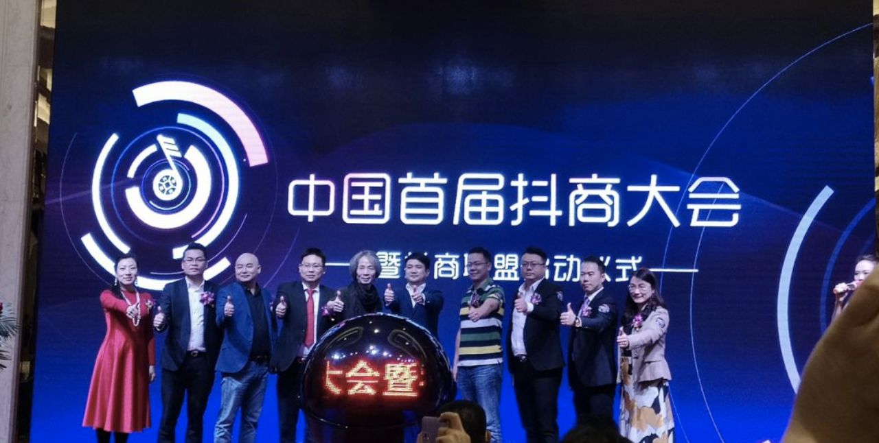 读透区块链系列结语篇：区块链本质上是一种治理模式