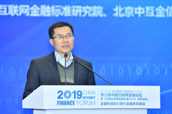 中国人民银行研究局局长：数字时代的货币竞争