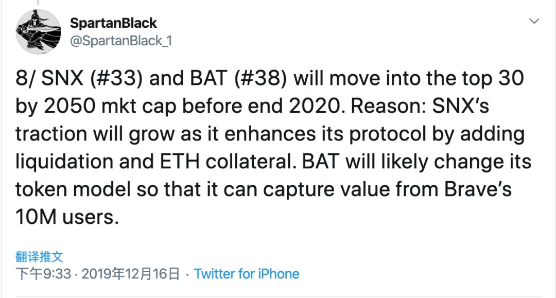 Twitter 精选 | 高盛前合伙人的2020加密货币十大预测