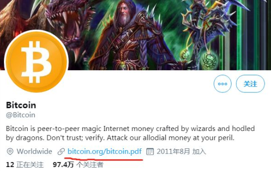 一个账号引发的战争：昔日的BCH支持者为何脱粉回踩？