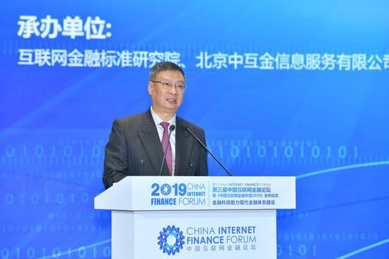 中国银行原行长李礼辉：应抓紧完善区块链金融的技术标准和安全规范