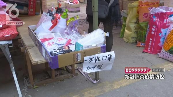 观察 | 区块链+医疗用品的探索，打造产业新生态