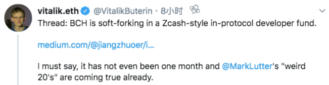 Twitter精选 | 争议：BCH收12.5%矿工税资助开发，V神反对称此举为强制性的软分叉