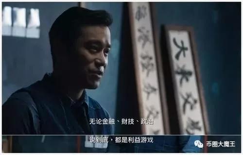 比特币冲高回落，ETC暴涨，行情开始新方向？