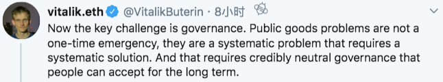 Twitter精选 | 争议：BCH收12.5%矿工税资助开发，V神反对称此举为强制性的软分叉