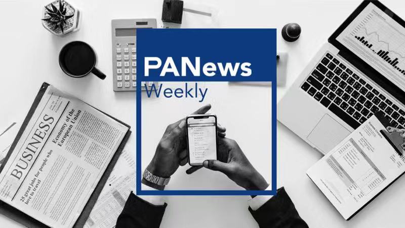 区块链周报 | 上周10起融资约2.5亿美金；公链基金会钱包被黑客紧盯