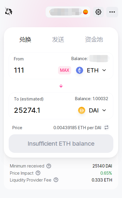 五分钟纵览以太坊之外“第二世界”的DEX