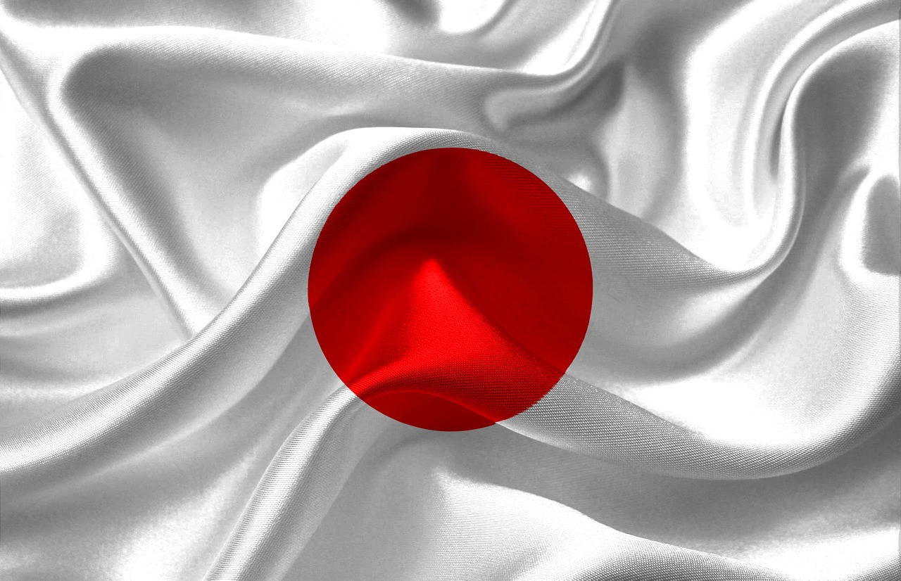 日本金融监管机构启动全球区块链治理倡议网络