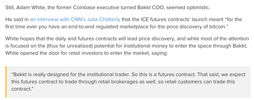 Twitter精选 | 大跌眼镜，Bakkt首日成交仅71个BTC？COO：散户将很快赶到