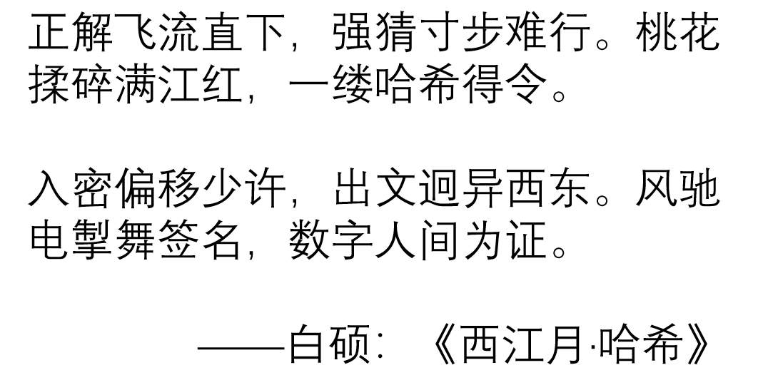 图片7