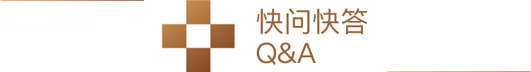 巴比特长铗:期盼杭州尽快推出区块链“监管沙盒” | 解码数字新浙商