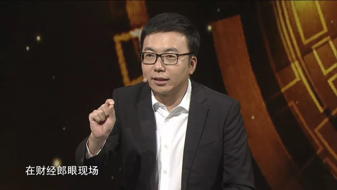 对话郎咸平:中国央行为什么在这个时候提出法定数字货币?