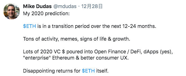 Twitter精选| 一文详解2019：比特币和以太坊分别取得了哪些进展？