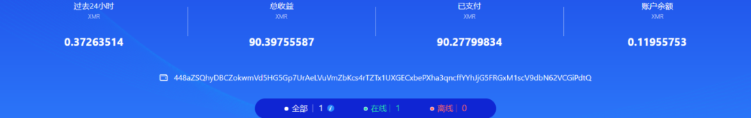 黑产团伙利用Apache Struts 2漏洞及SQL爆破控制服务器挖矿