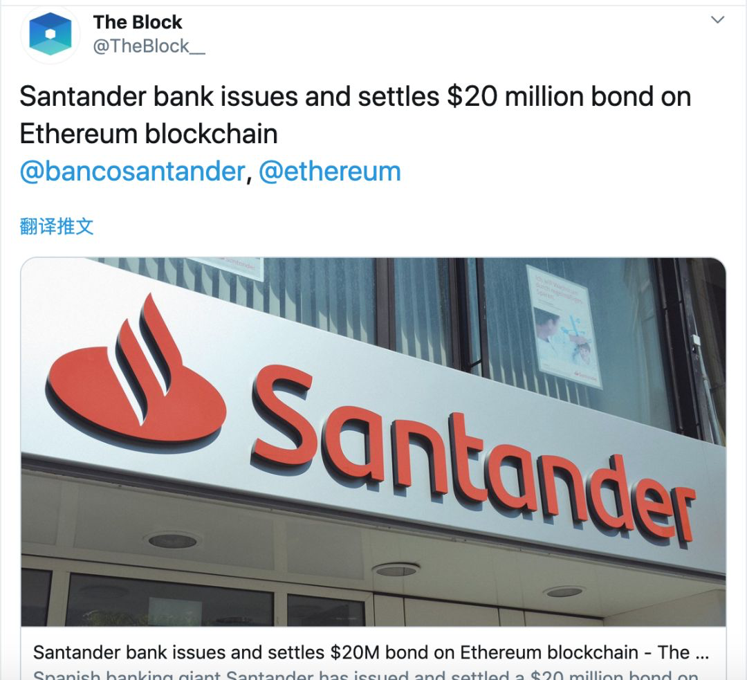 Twitter精选 | 以太坊的春天来了？BitPay宣布支持ETH，1亿美元房产上链以太坊