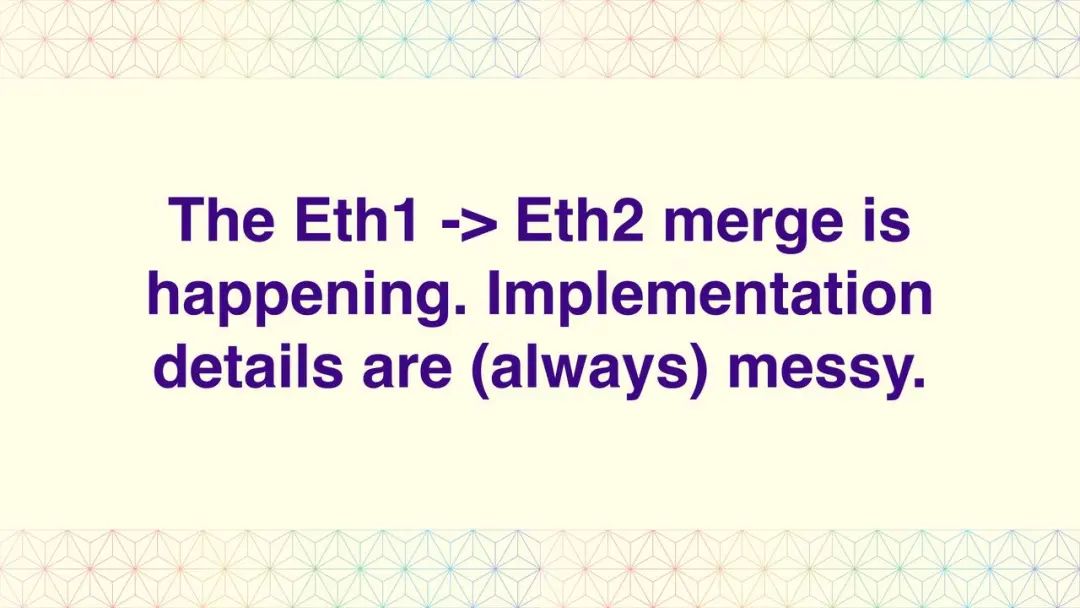 科普 | Tim Beiko：从 Eth1 到 Eth2 的大迁徙