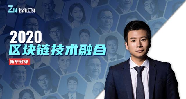 观点：区块链2.0的最大机会在“监管科技”