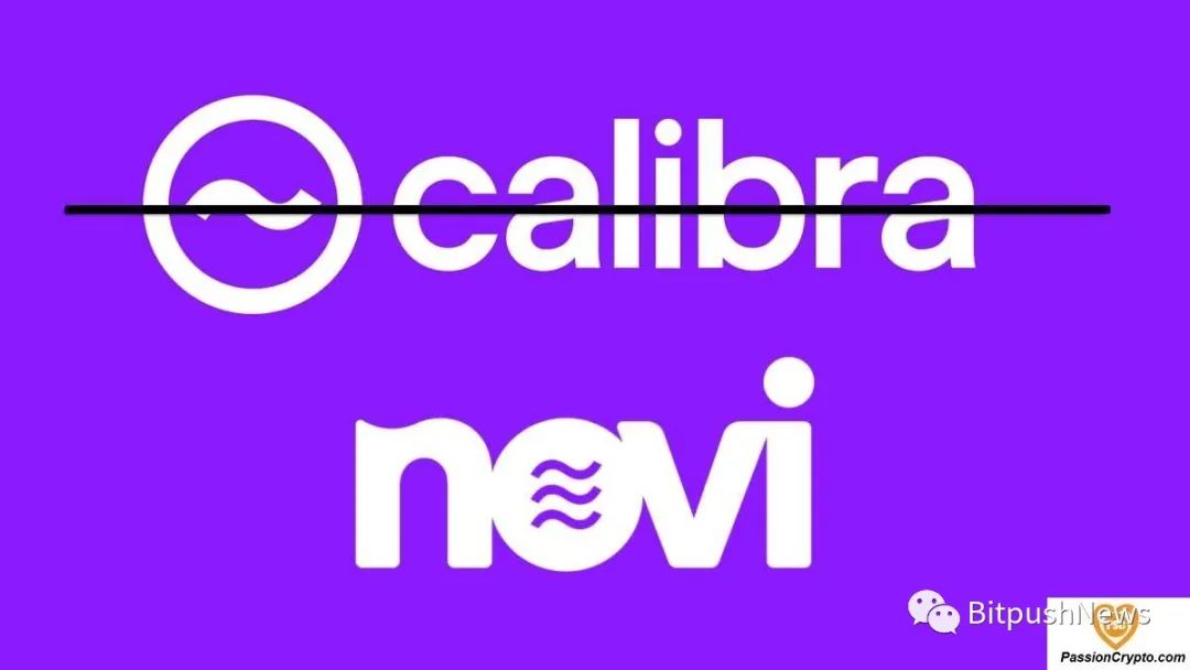划清界限，以退为进？从“Calibra更名Novi”看Facebook的如意算盘