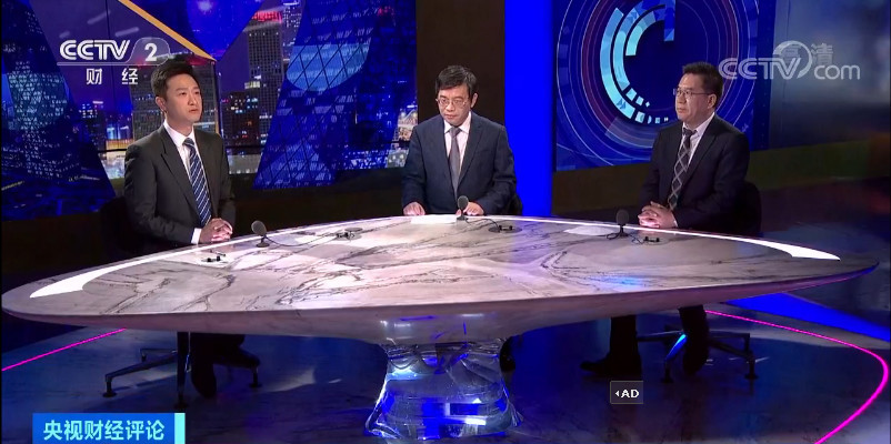 央视财经评论丨躺着赚钱，月入百万？别让区块链变成“到处骗”