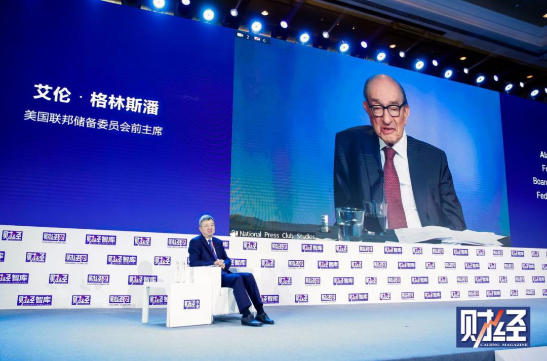 朱民对话格林斯潘：国家货币和央行权威不需“数字货币”来执行