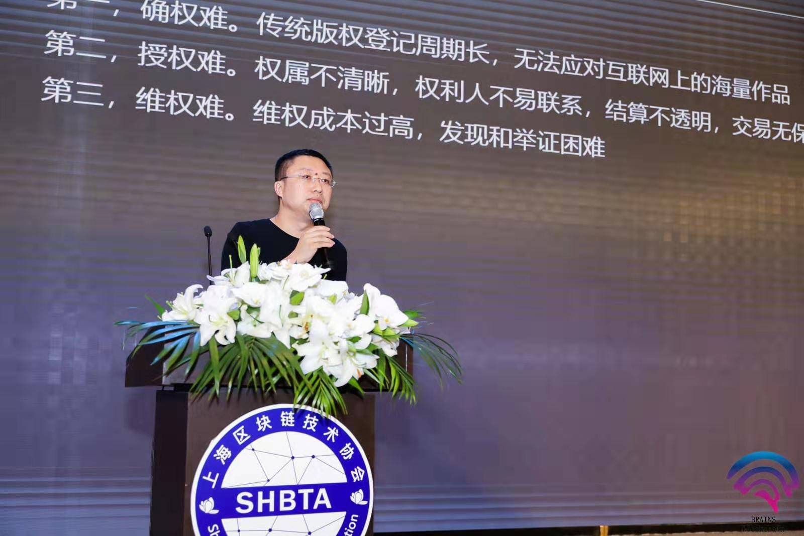 微信图片_20190908221913
