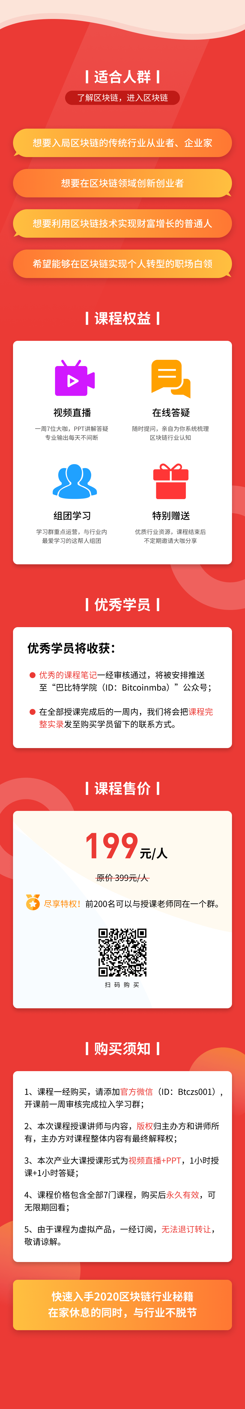 二-2 (1)