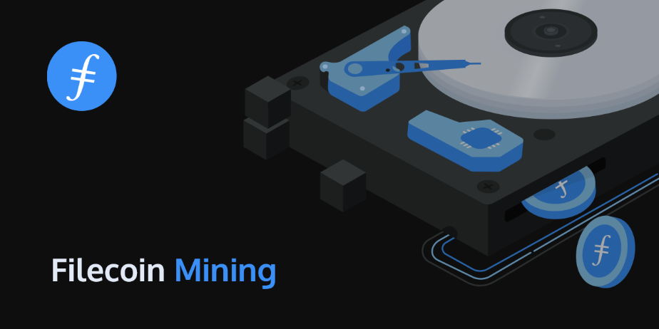 最新最全面的Filecoin挖矿指南！