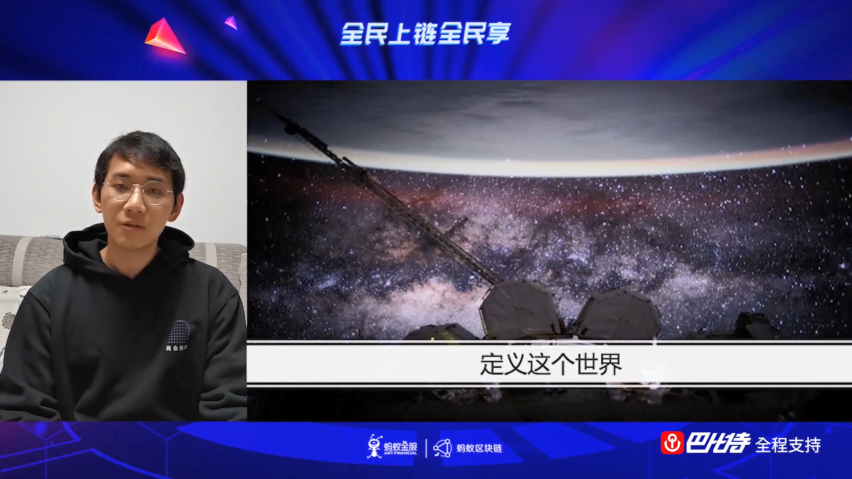 微信截图_20200416184831